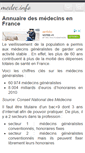 Mobile Screenshot of medec.info